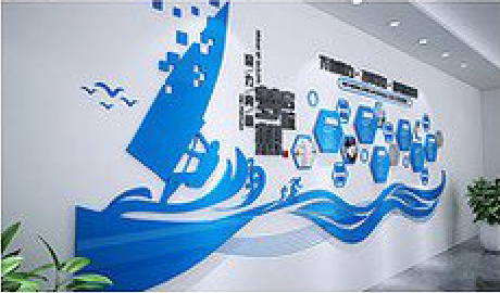 绵阳海浪主题文化墙如何设计？