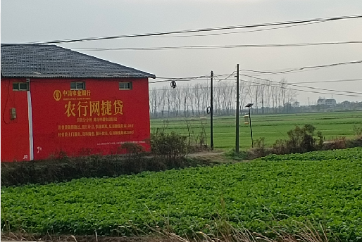 绵阳如何防止墙体广告褪色呢？