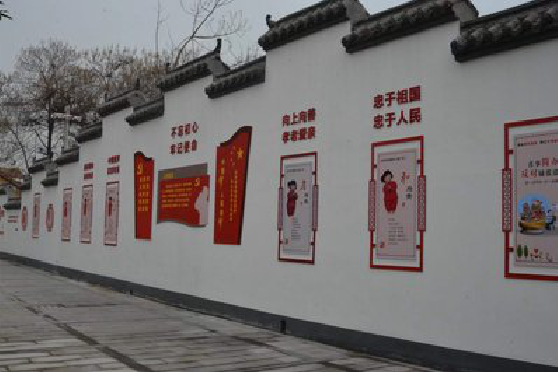 绵阳墙体彩绘-乡村文化墙