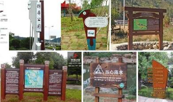 绵阳标识标牌具有哪些特点？