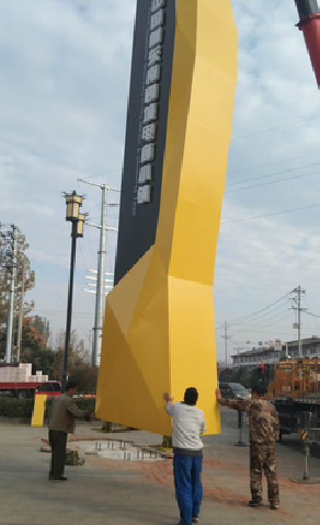 绵阳标识标牌的安装方法。