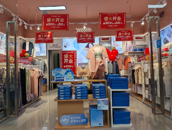 绵阳店面装修可以怎么设计?