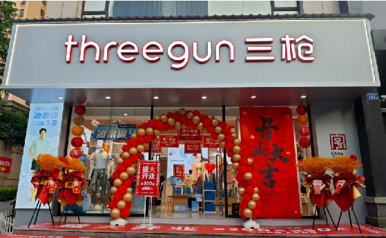 绵阳店面装修风格有哪几种及特点？