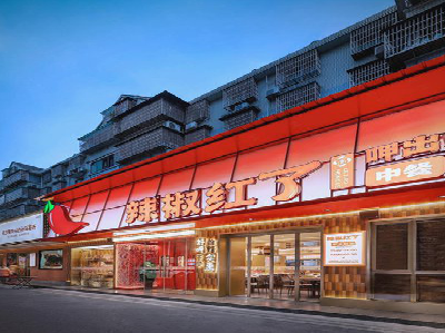 绵阳餐饮招牌制作有哪些要点和技巧?