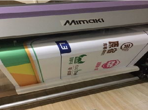 绵阳喷印写真褪色的原因。