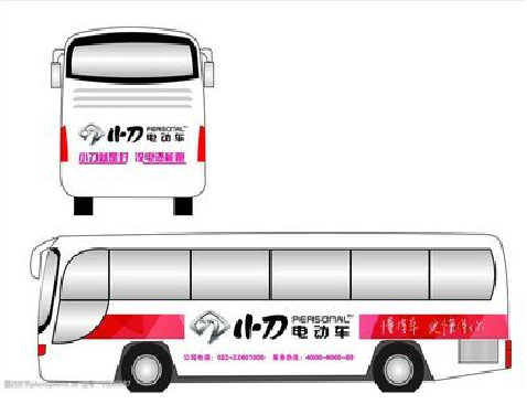 绵阳公交车身贴如何完美贴合?