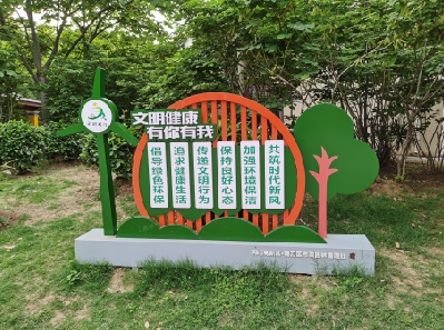 绵阳标识标牌对现代社会的重要性。