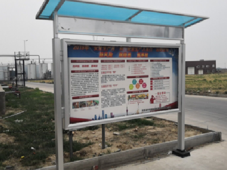 绵阳宣传栏制作要注意哪些细节？