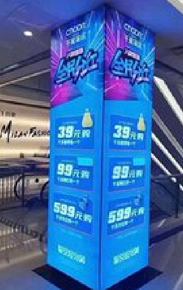 绵阳三面立柱灯箱如何制作？