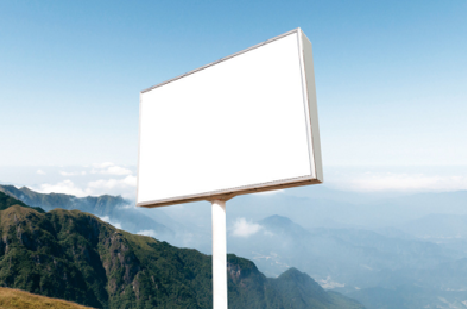 绵阳户外广告变革的趋势。